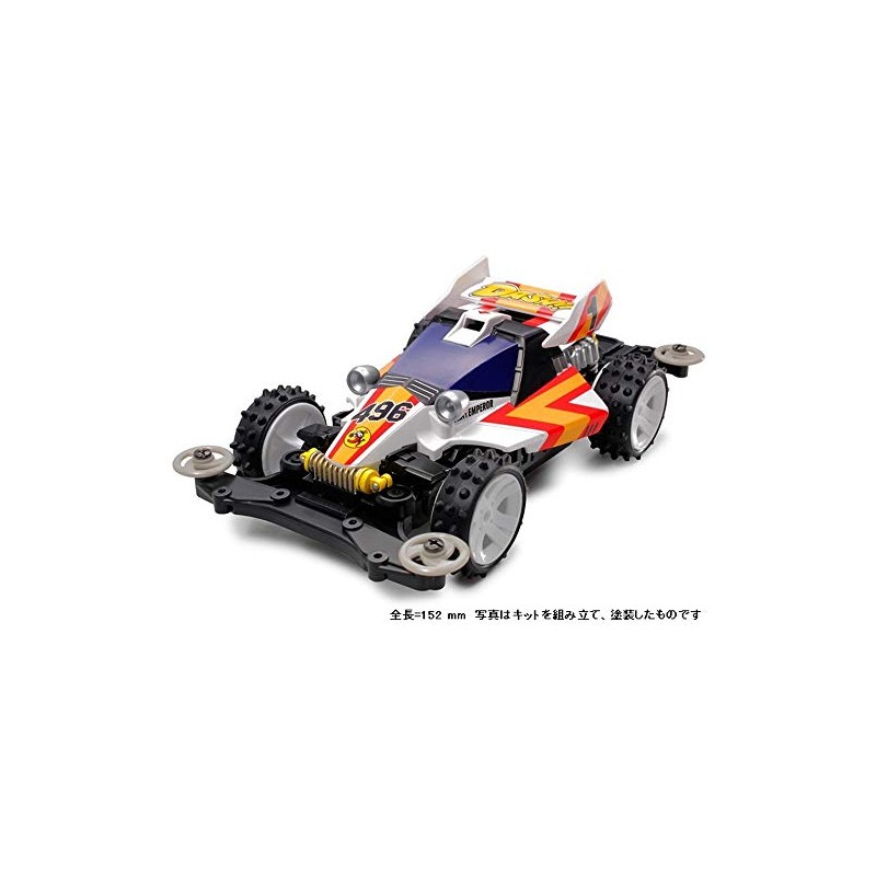 Tamiya 18625 Mini 4WD PRO Series No.25 Dash No. 1