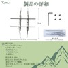 Yullmu Crab Eye Wrench Camera Lens Spanner Lens Opener Camera