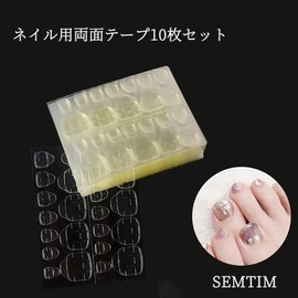 Nail Tips, 24 Pieces, Thumb Nail Seal, Foot False Nails, Nail Tips, Foot Nails, Reusable Gel Nail Tips, Summer Nails, Weddings, Coming-of-Age Ceremonies, Foot Nails, Easy Nail Removable, For Feet