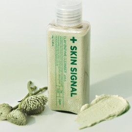 Skin Signal 스킨시그널 효소클렌저 더블세트 + 팩브러쉬 [핑크+화이트 +팩브러쉬] Skin Signal Enzyme Cleanser Double Set + Pack Brush [Pink + White + Pack Brush]
