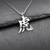 Wchama Tiger Kanji Necklace Japanese for Men Women Stainless Steel