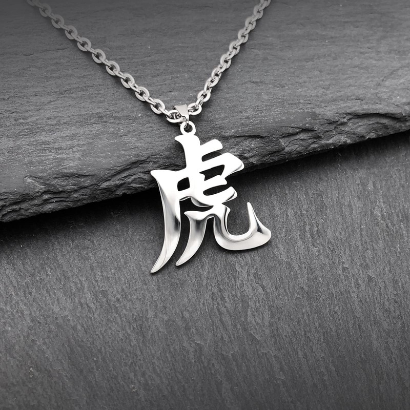 Wchama Tiger Kanji Necklace Japanese for Men Women Stainless Steel