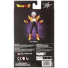 Bandai – Dragon Ball Super – Dragon Star Figur 17