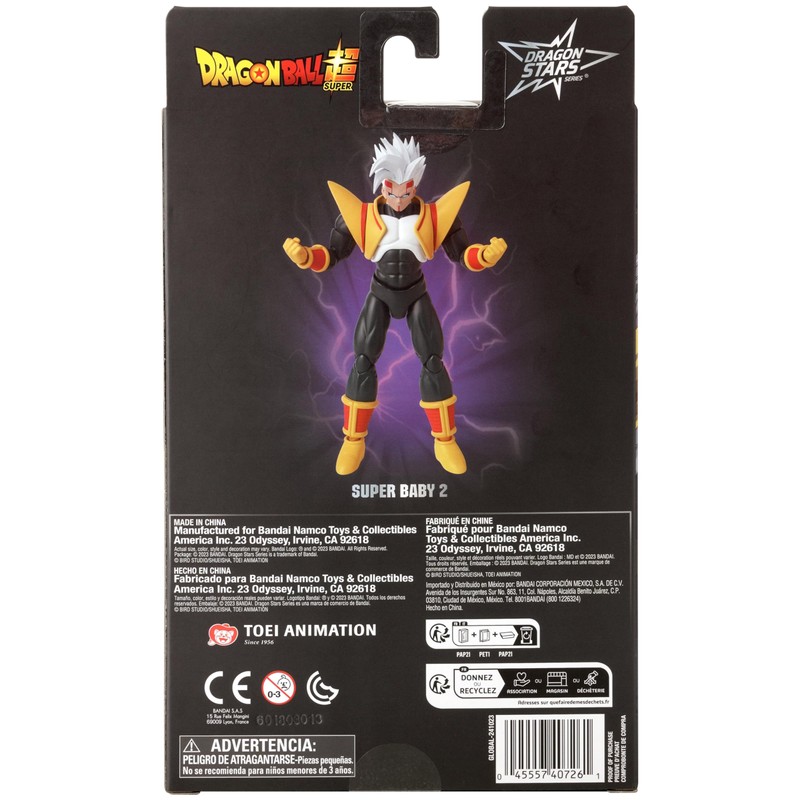 Bandai – Dragon Ball Super – Dragon Star Figur 17