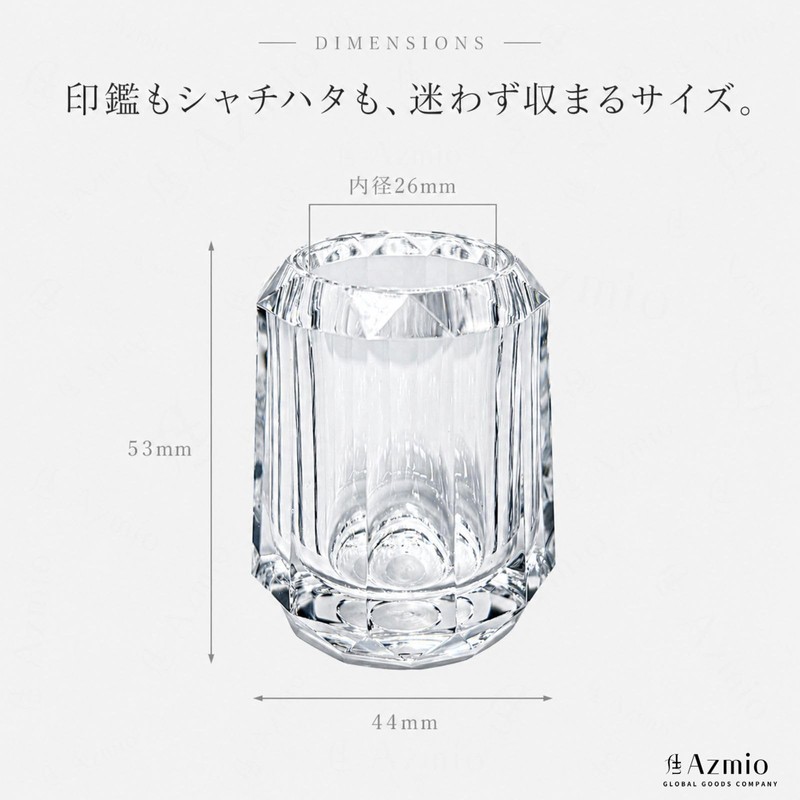 Azmio Acrylic Stamp Stand, Tabletop Hanko Holder Stamp Stand Office