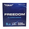 Toray Freedom 320m 8lb