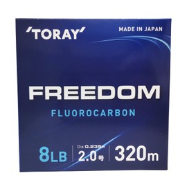 Toray Freedom 320m 8lb