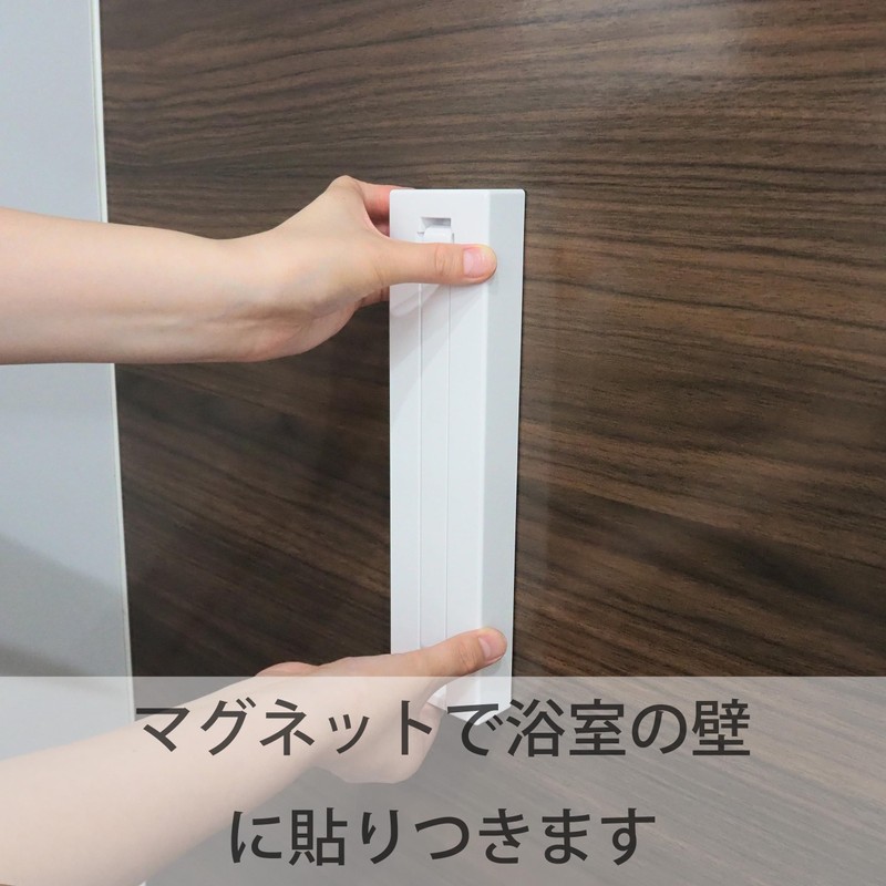 Towa Sangyo Clothesline Laundry Magnet Clothes Drying Hanger Magnetic SQ