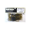 Keitech Little Spider 3" #101 Green Pumpkin Pepper