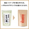 Leaf Paulownia Organic JAS Roasted Tea Produced in Shizuoka, 3.5
