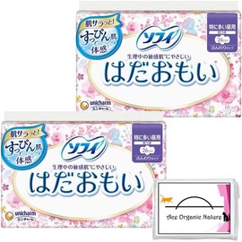 Sofy Hadaomoi Fluffy Type, Especially Large Daytime Use, 260 with Wings, 10.2 inches (26 cm), Set of 16 x 2 (32 Total), Special Tissue Included