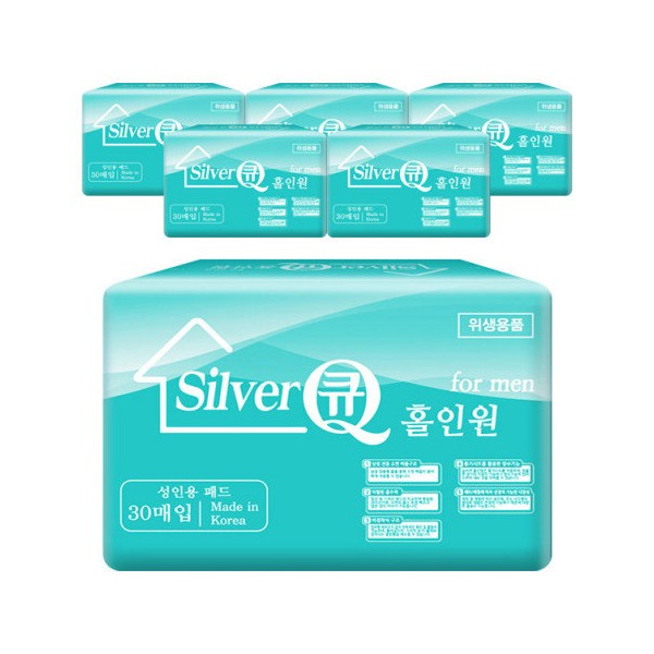 Silver Q adult diaper men&#39;s hole-in-one pad 30 sheets 6