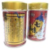 Yawataya Isogoro Shichimi Chili Pepper, Canned 0.5 oz (14 g)