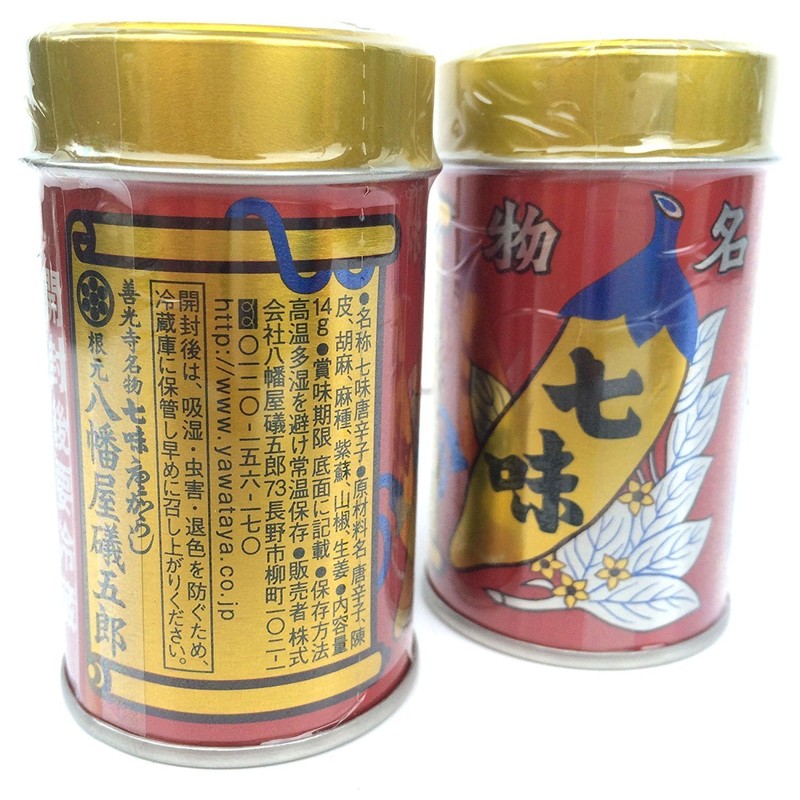 Yawataya Isogoro Shichimi Chili Pepper, Canned 0.5 oz (14 g)