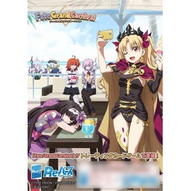 Re-Bath for you Trial Deck Fate/Grand Carnival