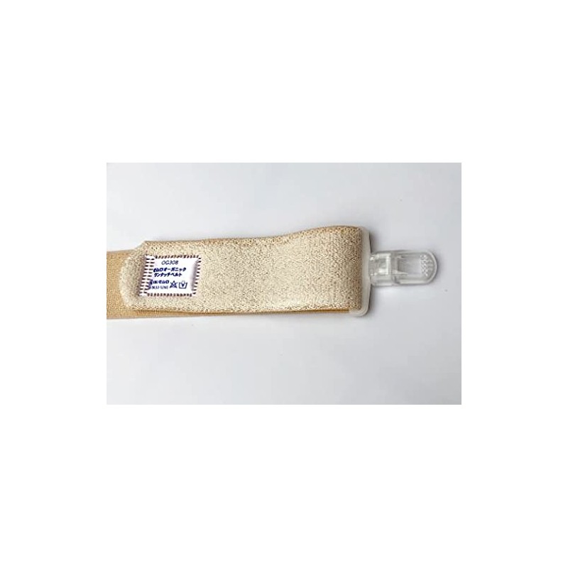 Wide Mesh One-Touch Belt 308B (Free), Beige