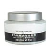 Nail Top Coat Multifuctional Nail Art Nail Extension Glue Gel