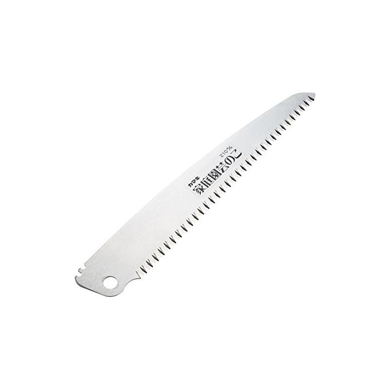 Kamaki P210-2K Home Gardening Pistol Saw Replacement Blade 8.3 inches