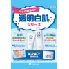 [Japanese Moisture Cream] Transparent White Skin White Lotion Dry Dullness