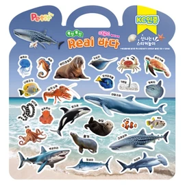 Petit Fancy Children's Fluffy Play Stickers Real Sea, Mixed Colors, 1 Piece / 쁘띠팬시 아동용 폭신폭신 놀이스티커 리얼 바다, 혼합색상, 1개