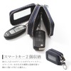 GROOVE GEAR ggs-2018 Key Case with Window, Leather, Genuine Leather,