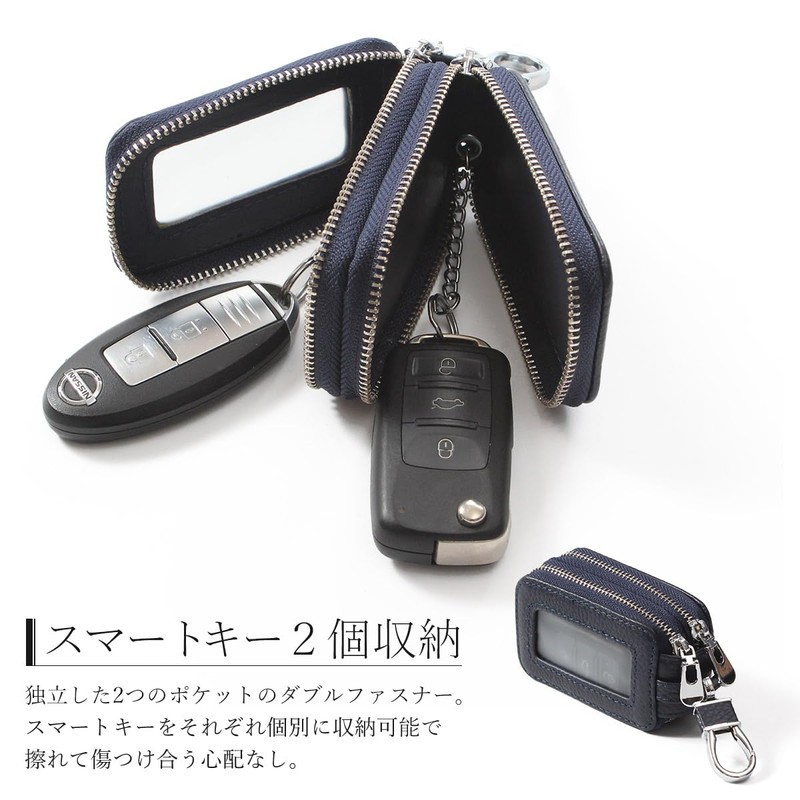 GROOVE GEAR ggs-2018 Key Case with Window, Leather, Genuine Leather,