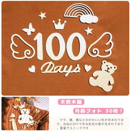 Oaec Natural Wooden Monthly Cards Set of 30 Baby Monthly Cards, Long Lasting, Newborn Photos, Propportments, Lunar Art, Photo Tools, Photo Tools, Photo Items, Anniversary Photos, Newborns, Growth