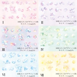 Collage Material Design Paper Material Paper Paper Things (Firefly)