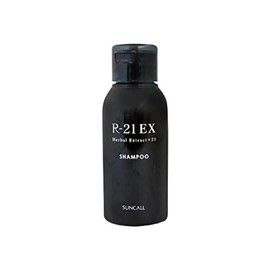 Sanko R-21 Shampoo EX 1.7 fl oz (50 ml) (For Professional Salons)