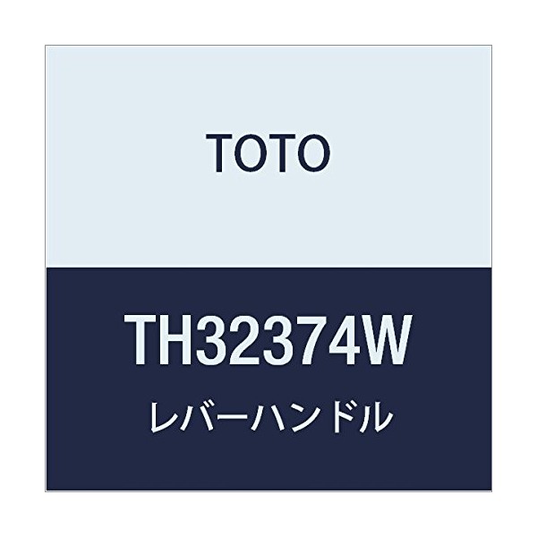 TOTO TH32374W Lever Handle