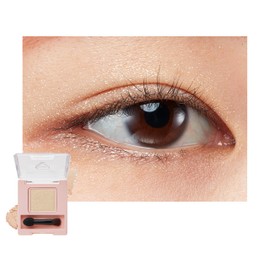 WHOMEE Single Lurex Shadow (Canary Pearl) Solid Color Eyeshadow
