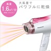 Panasonic EH-NE4E-P Dryer, Quick Drying, Large Airflow, Pink Tone