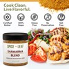 Premium Shawarma Spice Seasoning by Spice + Leaf, 3.5 Oz