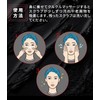 Nose Pore Men Charcoal Wash Blackhead Blackhead Square Plug Pack