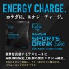 SAURUS SPORTS DRINK Elite (サウルス スポーツドリンク エリート) BCAA アルギニン シトルリン