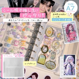 Gokei Sealing Notebook, Plastan, Transparent, A7, M5 Size, Mini Binder, 20 Refills, Clear, Card Pocket, Notebook, Popular Girls, Collage Notebook, Clear Type, A7