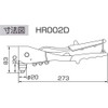 Lobtex HR002D Hand Riveter (Horizontal)