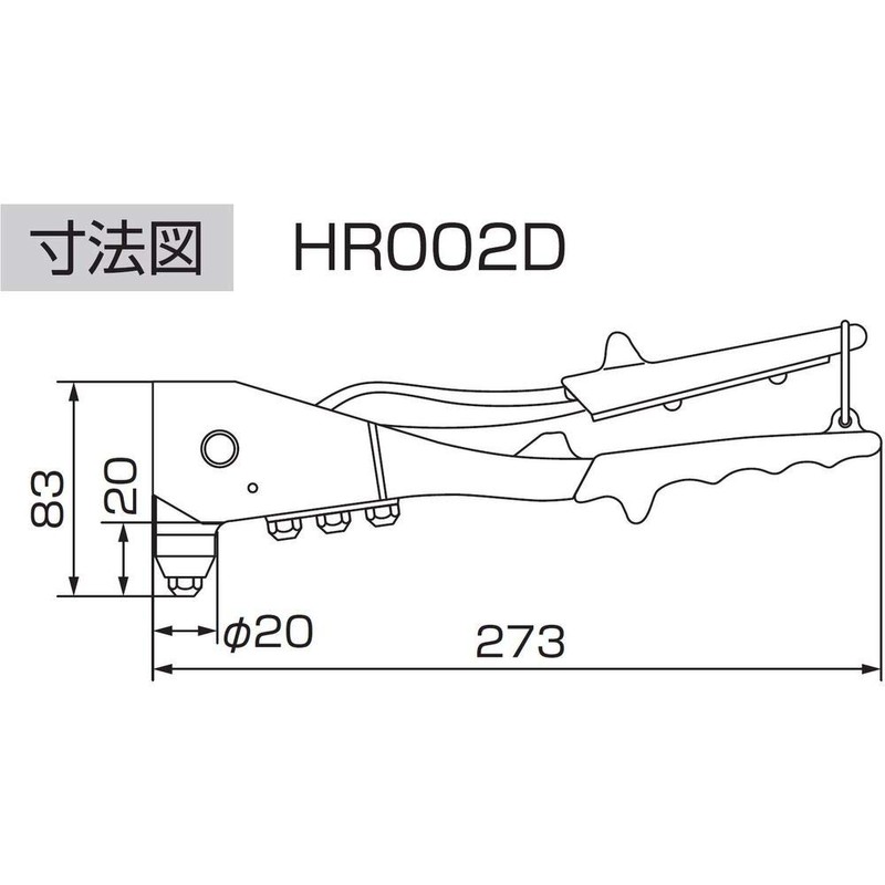 Lobtex HR002D Hand Riveter (Horizontal)