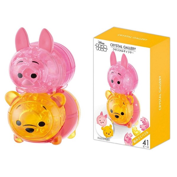 41 Piece Crystal Gallery Tsumtsum Winnie the Pooh & Piglet