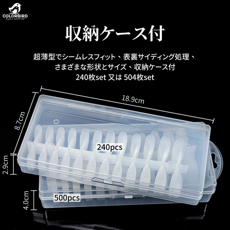 COLORBIRD Nail Tips, Ultra Thin, Long, Clear, 240 Pieces, Sanding,