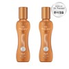 Silk Therapy 실크테라피 인리치드 액션 수프림 에센스 60ml 2개 Silktherapy