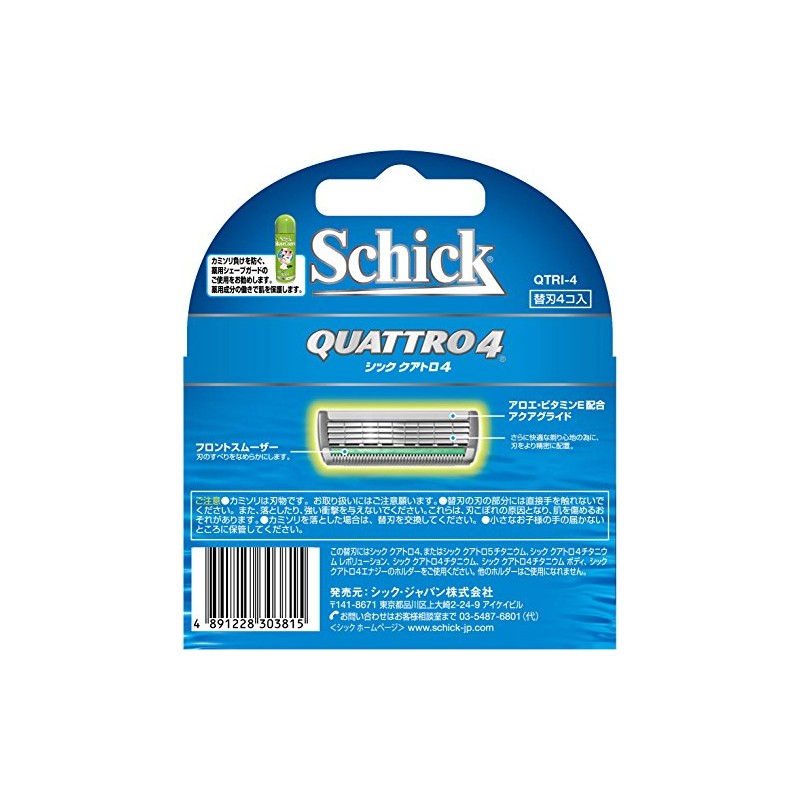 Schick Quattro 4 4 Blade Replacement Blades (4 Pieces) Shaving