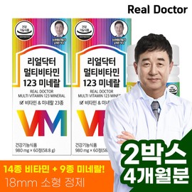 formulaReal Doctor Multivitamin 123, 60 tablets, 4 months supply/2 boxes of 23 types, 4 months supply / 멀티비타민123 60정 4개월분/23종 2박스 4개월분