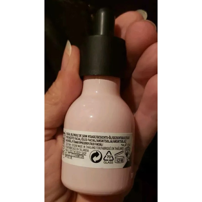 The Body Shop VITAMIN E OVERNIGHT SERUM IN OIL 30