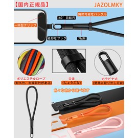 Jazolmky 2025 Improved Version, 3-in-1 Smartphone Strap, Wrist, Hand Strap, Cell Phone Strap, Length 12.6 inches (32 cm), Width 0.3 inches (7 mm), Fall Prevention, Lost Prevention, Wrist Strap, No