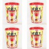 Instant Rice Noodle,Instant Luosi Rice Noodles, Cup Style, 210g,4 Pack