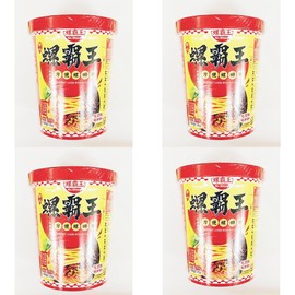 Instant Rice Noodle,Instant Luosi Rice Noodles, Cup Style, 210g,4 Pack