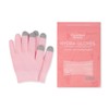 Dreambox Beauty - Hydrating Infused Moisturizing Gloves
