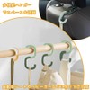 S Shaped Hook, ABS Resin, Fall Prevention, Rustproof, Foldable Hanger,
