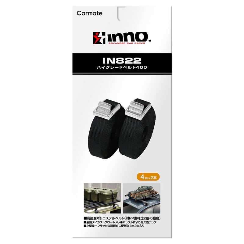 Carmate Inno IN822 High Grade Belt [High Strength Belt] Total